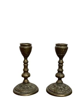 Vintage Brass Pair Candle Holders - Classic Brass Home Accent
